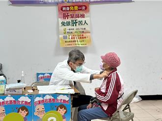 替老大人健康把关 花莲巡迴13乡镇免费替长辈健检