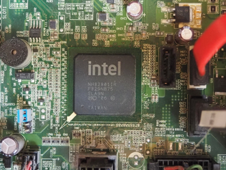 台積電太大意了？英特爾搶下ASML最強機台 分析師預言驚人結果