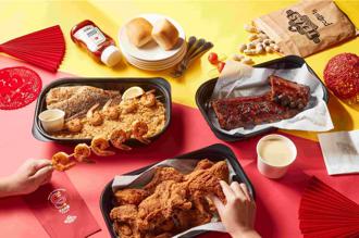 TGI FRIDAYS、Texas Roadhouse推西式年菜外帶 早鳥預購優惠開跑