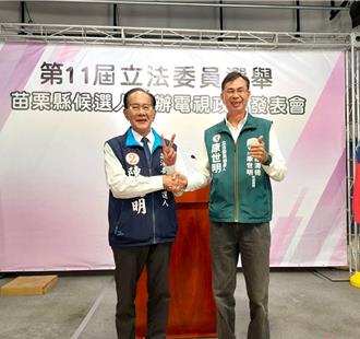 苗縣一選區政見發表會 陳超明、康世明互轟砲火猛烈