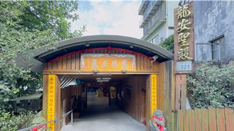 「這座廟」助蔡消災解厄？ 香火鼎盛卻涉佔用國有地