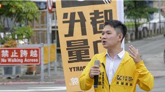 邱顯智痛批黃國昌賣友求榮   林于凱宣布退黨