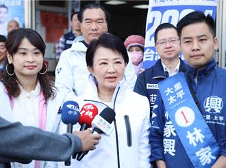 侯康勝選將接閣揆？盧秀燕低調：選前之夜公開說明