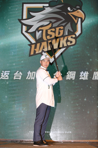 吉祥物「TAKAO」2彩蛋設定連結高雄　台鋼雄鷹準備好了