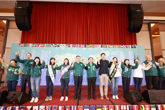 大選關鍵時刻！賴清德海外後援會號召43國鄉親返台投票