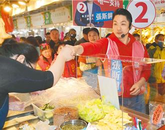 猛攻蔣萬安擋前瞻預算 北市府酸陳其邁：辛苦了！