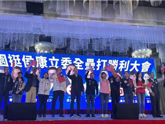 張善政批民進黨：千瘡百孔政績抹粉不能把醜八怪變白雪公主