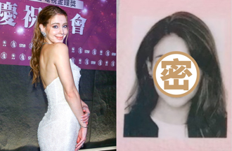 安妮「絕美證件照」曝光 素顏遭海關帶進小房間被說差很多