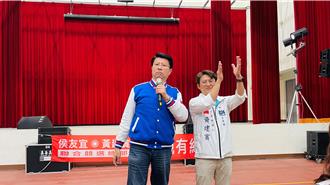 助選狠批綠貪腐 謝龍介：總統、立委上任3個月公布封存合約