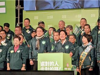 賴清德基隆造勢大會 國門廣場擠進1萬人