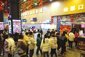 电影市场恢復繁荣