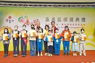 嘉市 幼年喪親 少女立志從警奉獻社會