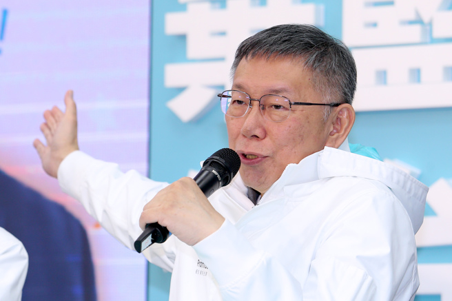 民眾黨總統候選人柯文哲。（資料照,黃世麒攝）