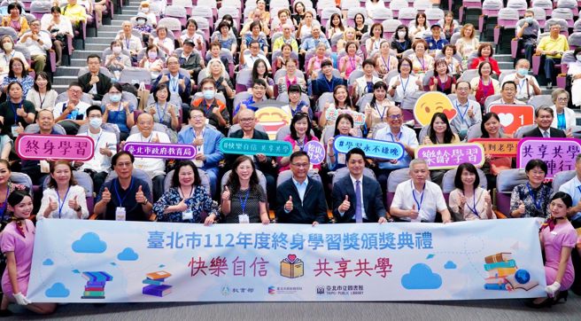 台北市已有69處樂齡學習據點，全年開設超過5千場課程、逾20萬學習人次。圖/台北市政府提供