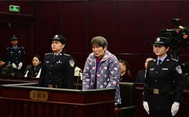 因公安機關又發現其他犯罪事實，余華英拐賣兒童案發回重審。（央視新聞）