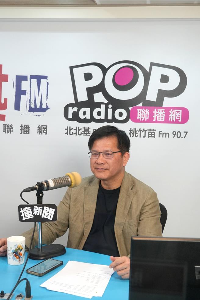 《POP撞新闻》提供