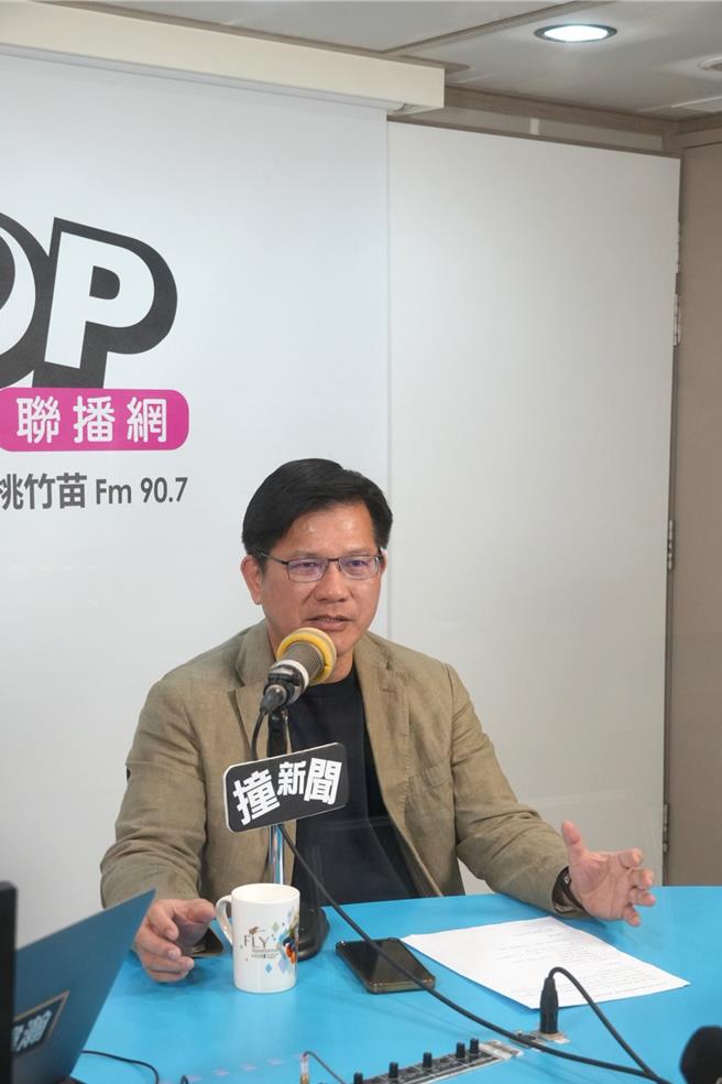 《POP撞新闻》提供