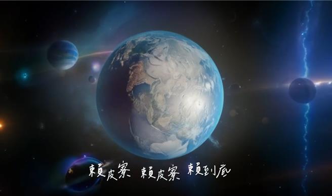 侯辦用RAP酸賴皮寮。（侯辦提供）