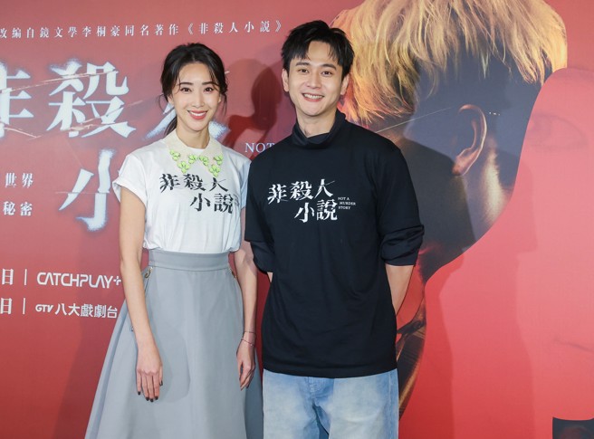 悬疑台剧《非杀人小说》登场！刘冠廷劈腿王净　搭上隋棠挑战大尺度激情戏。(图/本报系资料照)