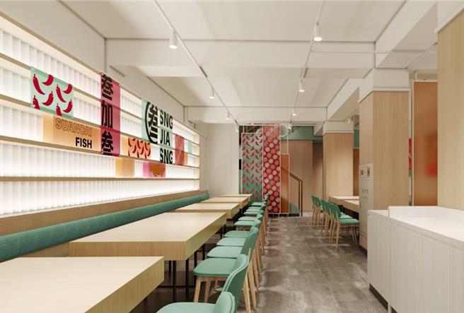 「叁加叁」鸳鸯泡椒酸菜鱼 第二店进驻西门町商圈。（这一锅提供）