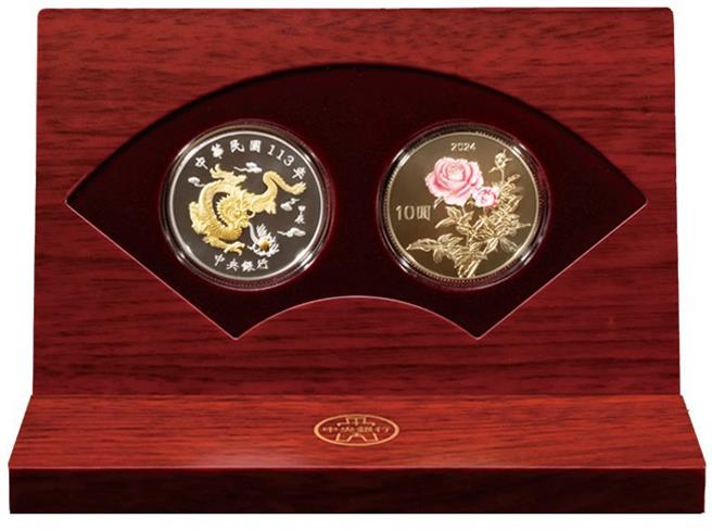 甲辰龙年生肖套币(图／央行提供、吴静君传真)