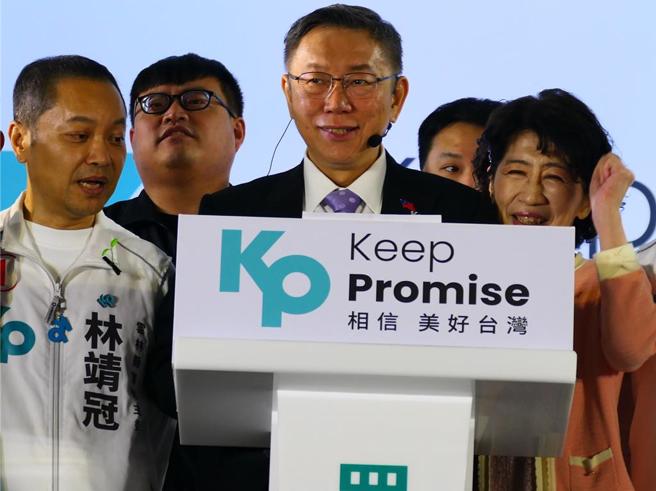 柯文哲。（资料照片／张朝欣摄）