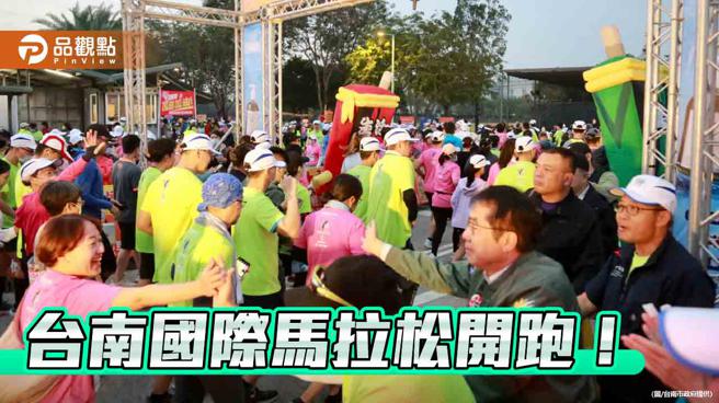 2024台南國際馬拉松開跑！22國5千名選手台南較勁(圖片來源：台南市政府提供)