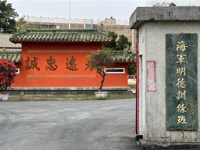 高雄市国定古蹟原日本海军凤山无线电信所（明德训练班）于112年4月封园，启动第一期修復工程。（杨舒婷摄）