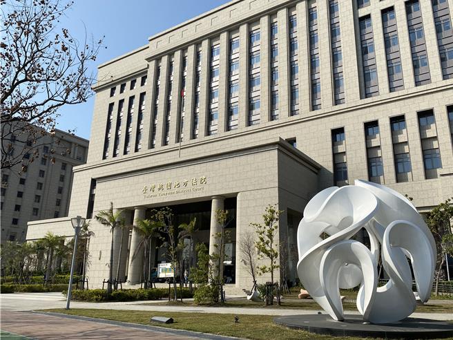 桃园地院依37个偽造文书罪，再判林姓检举达人2年半有期徒刑，得易科罚金。(蔡依珍摄)