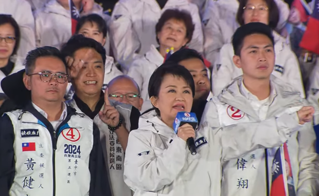 卢秀燕。（取自中时新闻网）