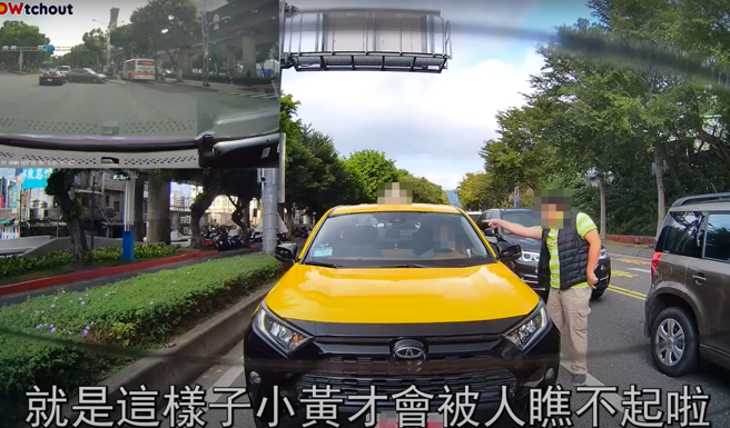 有职业驾驶因前方路口壅塞，为了守法「路口净空」，不惜停等被后方的小黄司机按喇叭加闪灯。（ 图／ 翻摄自「WoWtchout-地图型行车影像分享平台」）