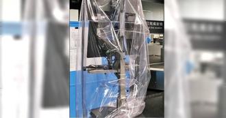 桃機隱患！劣等X光機業者又得標  曾涉及航警局採購弊案