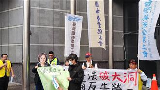 勞動事件法「定暫時狀態」假的？  美光反告勞工討200萬