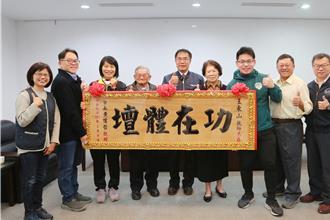 「白河排球运动拓荒者」王东山列百年体育人物 