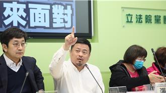 藍營再爆羅致政疑不雅片還有20部高清  綠黨團：在野黨不用這麼LOW