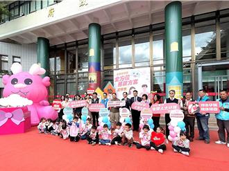 龍年催生！台東婚後孕前＋孕期補助上萬元 夫妻一起領更多