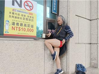 氣到撩裙露紅內褲！ 奇葩原民立委候選人後悔票投小英