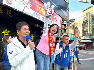 中三選區大團結 113名志工及后里區里長現身挺楊瓊瓔