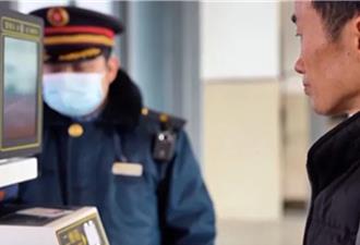 旅客進站被刷臉 大陸鐵路公司成被告 法院判決出爐
