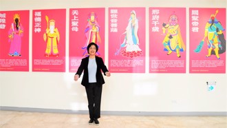 彰化縣立美術館宮廟藝術展熱映 與公仔拍照打卡拿好禮