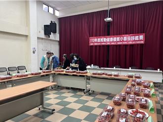 小番茄選美！後龍鎮農會首度舉辦小蕃茄評鑑活動