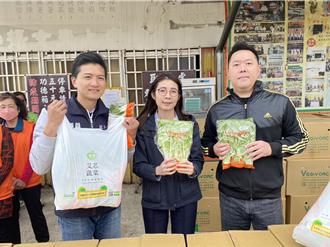 600公斤爱心蔬菜送暖 竹市社区关怀据点长辈营养加餐