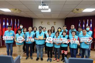 日本能登半島地震 花蓮市公所捐款送暖