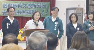 影》國家警報響蔡英文第一反應曝 郭正亮：不及格