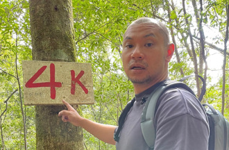 金刚惨被好友戴绿帽 小王身分泄：已婚男演员