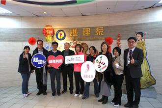 基市府啟動「花木蘭計畫」 培力二度就業婦女投入長照