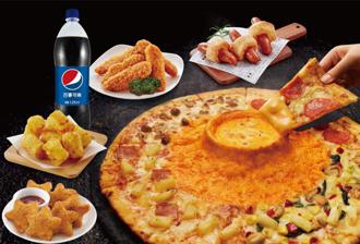 顛覆吃披薩的習慣！達美樂「起司火山四喜披薩」台日同時爆發