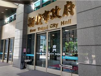 酸侯友宜當市長防疫不力 新北市府籲陳建仁道歉