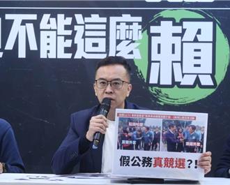 國防部稱未更新系統用字誤用Missile 侯辦酸：硬要發 露餡了