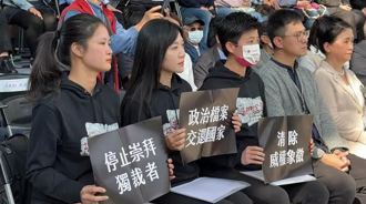 史話》國家有難蔣介石不派兵？（郭冠英）